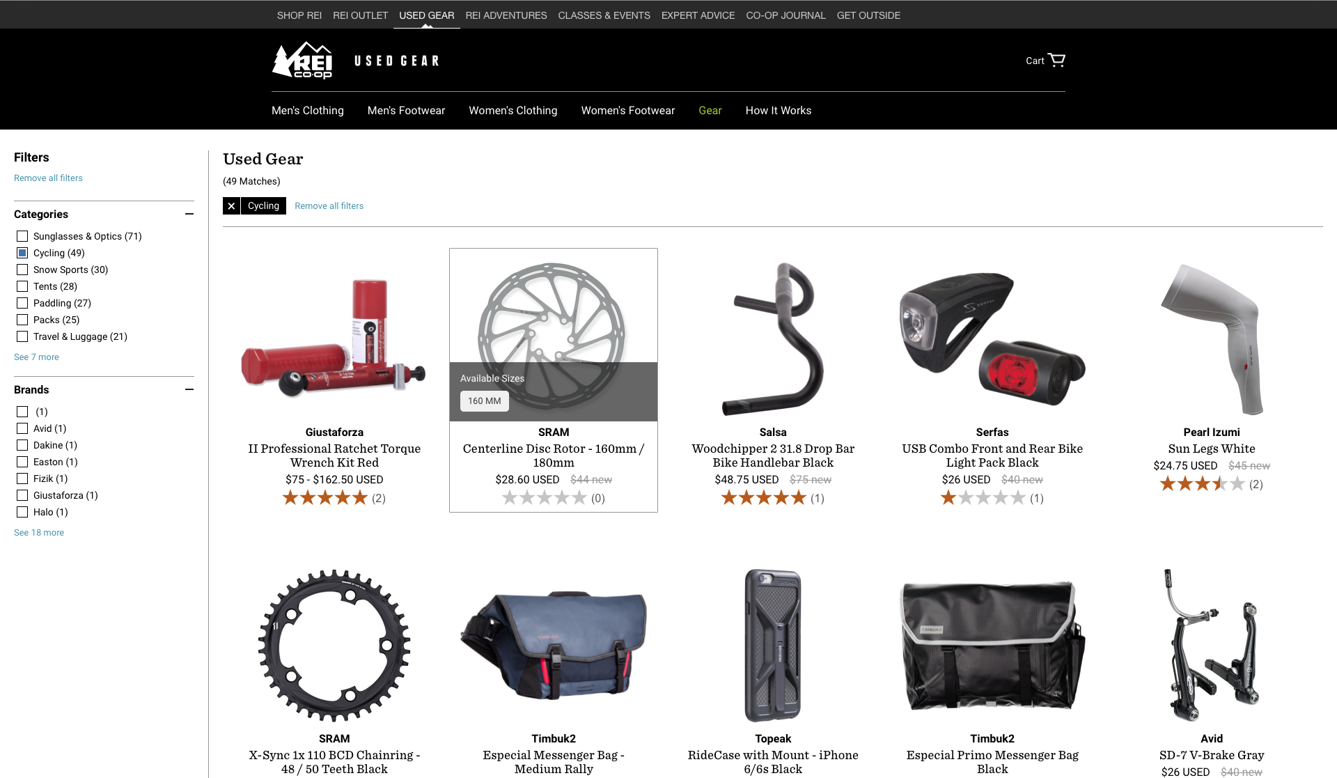 rei bike service